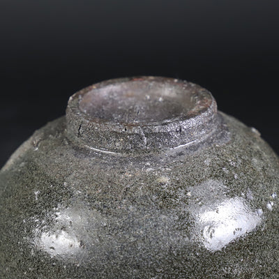 Korean Karatsu Inscription Jar No.3 by Yoshihisa Ishii