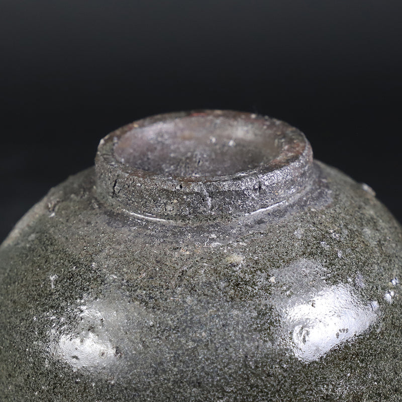 Korean Karatsu Inscription Jar No.3 by Yoshihisa Ishii
