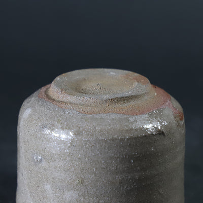 石井義久　作　無地唐津盃　No.10