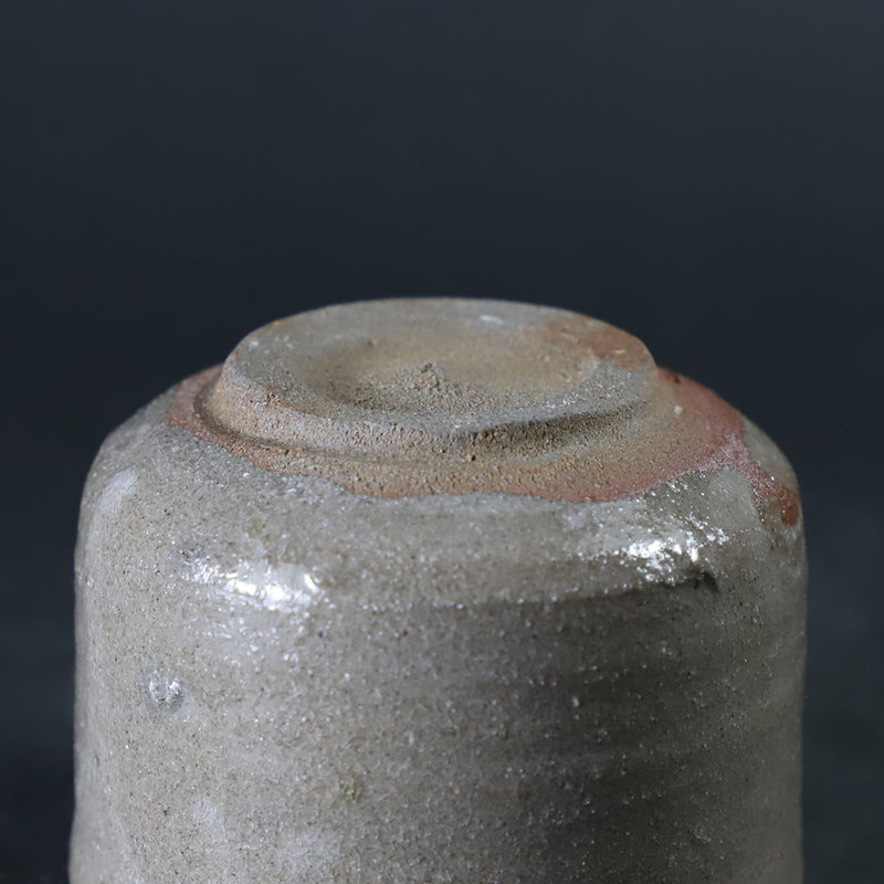 石井義久　作　無地唐津盃　No.10