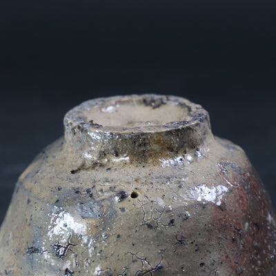 丸田雄　作　唐津白酒觴　No.12