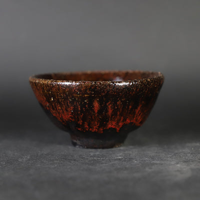 Karatsu Kurokoyama sake cup made by the 14th generation Nakazato Tarouemon