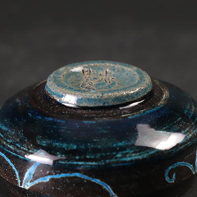 Karatsu Tarouemon Blue Scraped Incense Holder No.11 by the 14th generation Nakazato Tarouemon