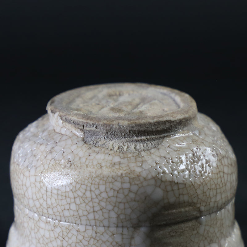 Goshomaru sake cup by Shintaro Uchimura