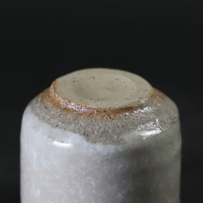 石井義久　作　斑唐津盃　No.9