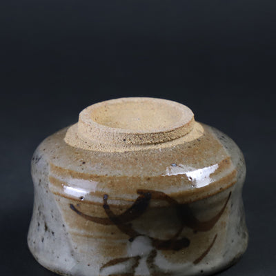 Nakazato Taroemon Kiln Oribe Karatsu Sake Cup (Susuki)