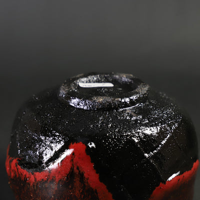 Tarouemon Nakazato 14th Beating Karatsu black tea bowl
