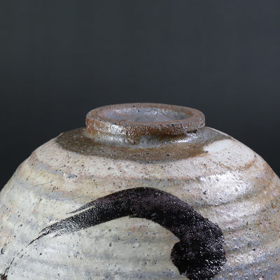 Powder-glazed Karatsu Shoe Bowl by Munehiko Maruta