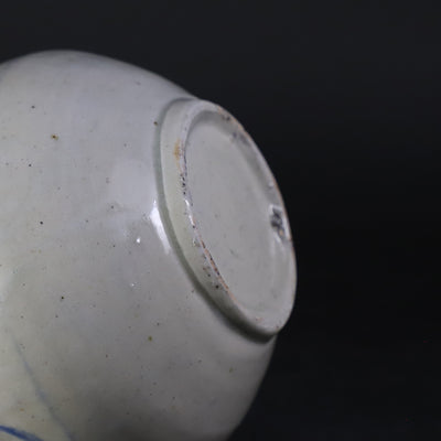 Blue and white sake bottle No.17 by Maruta Soichi Gallery