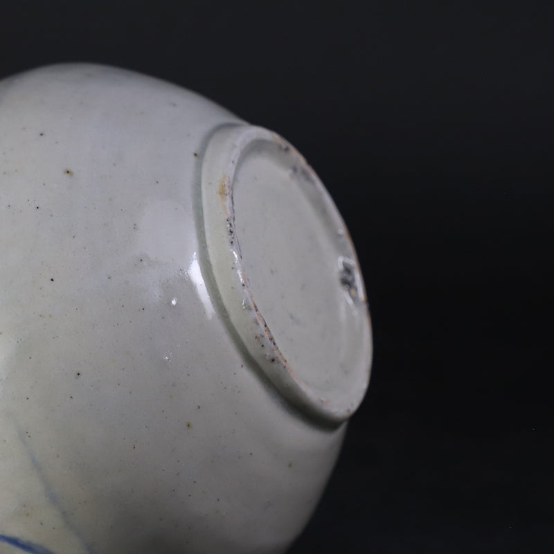 Blue and white sake bottle No.17 by Maruta Soichi Gallery