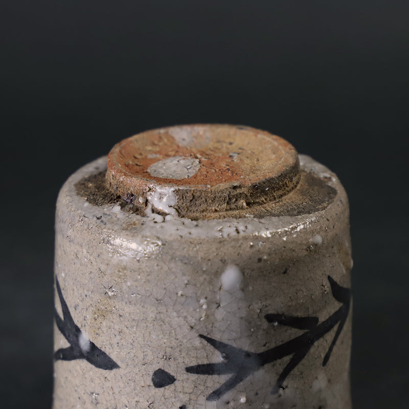 内村慎太郎 作 絵唐津筒ぐい呑 No.17 – ギャラリー一番館オンライン