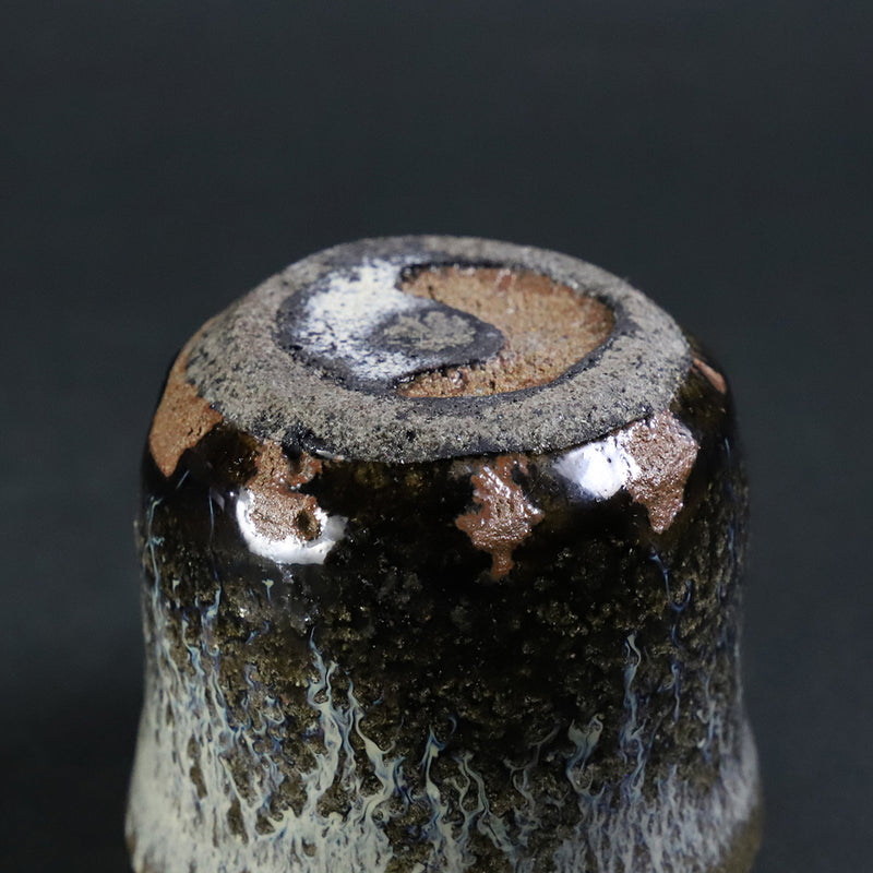 Korean Karatsu Guinomi by Munehiko Maruta