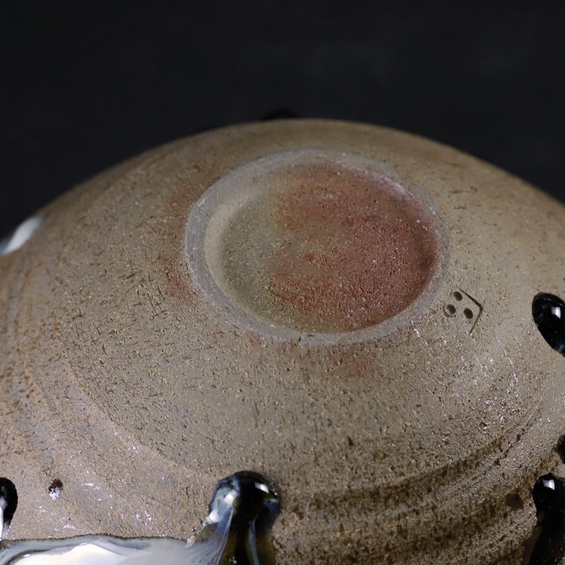 Nakazato Tarouemon Kiln KARATSU Bowl (for ladle)