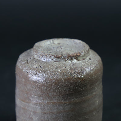 Karatsu Sake Cup by Taroemon Nakazato XIV
