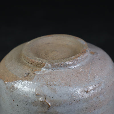 Karatsu Rock Glass No.7 by Yoshihisa Ishii
