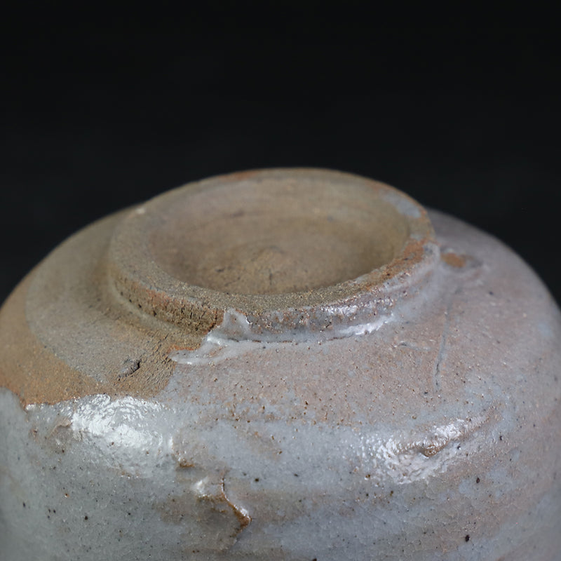 Karatsu Rock Glass No.7 by Yoshihisa Ishii