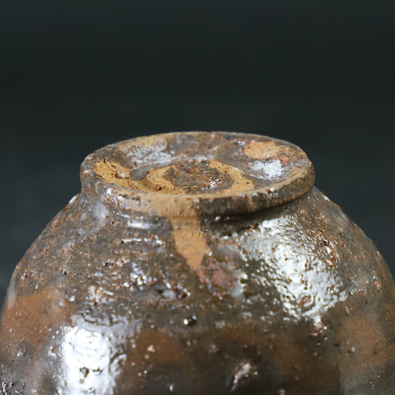 Shigezo Cup by Shintaro Uchimura