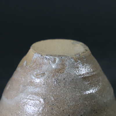 石井義久　作　無地唐津盃　No.11