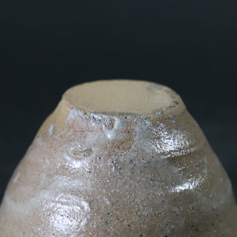 石井義久　作　無地唐津盃　No.11