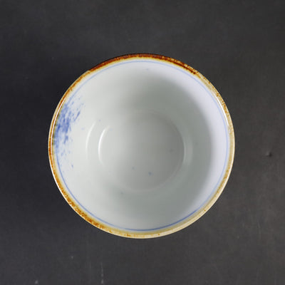 Fukusen Kiln Cherry Mini Soba Choko