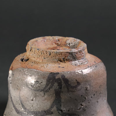 Painted Karatsu sake cup 1 by Munehiko Maruta