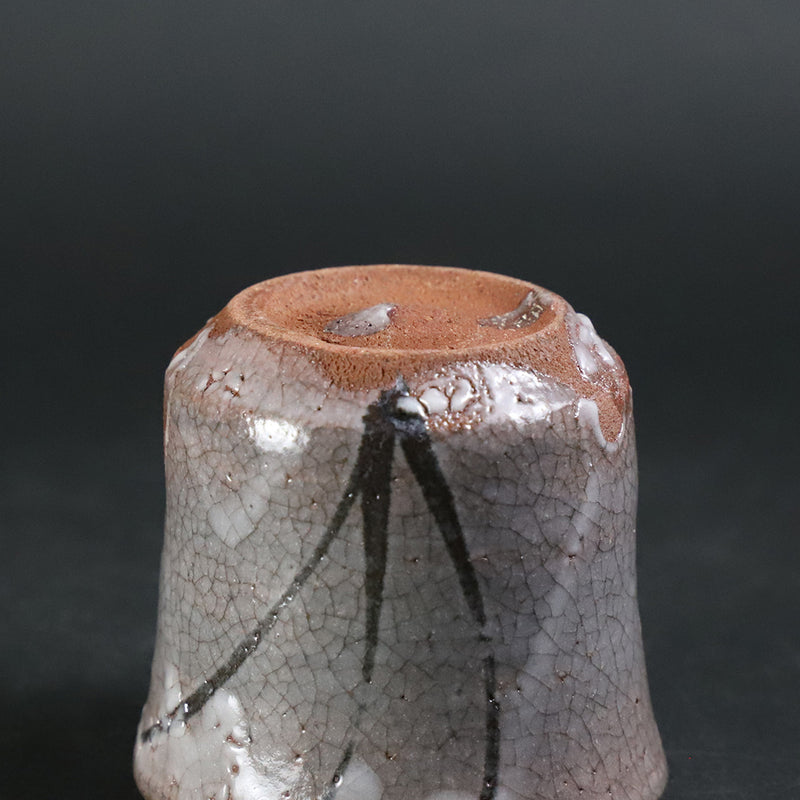 Painted Karatsu sake cup No.13 by Shintaro Uchimura