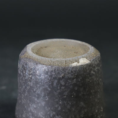 Yasumoto Kajiwara's Black Glazed Small Cup No.13