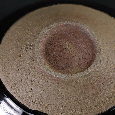 Nakazato Tarouemon Kiln KARATSU Bowl (Karatsu Korea)