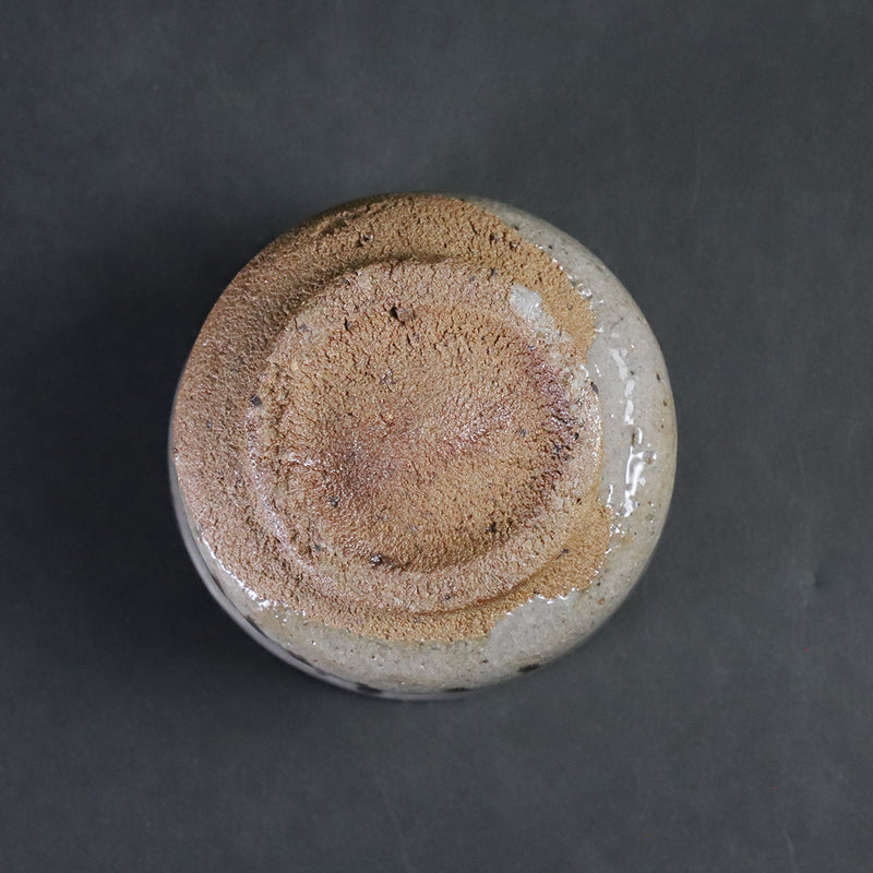 Illustrated Karatsu sake cup by Taroemon Nakazato XIV