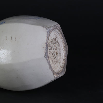Autumn Grass Hand-Painted Sake Bottle by Shintaro Uchimura