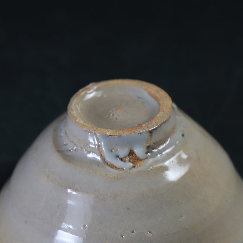Karatsu sake cup by Kenta Nakazato