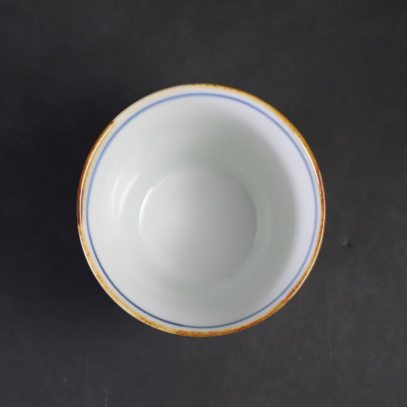 Fukusen Kiln Dark Pink Mini Soba Sake Cup