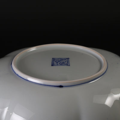Fukusen Kiln Arabesque patterned cloud-shaped deep plate