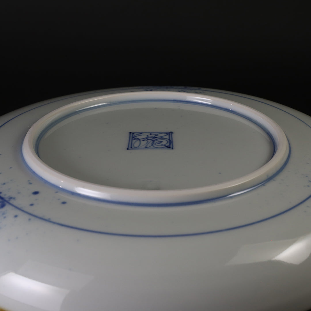 青磁 皿 8点 直径14.8 cm 唐草 菊 花形 古皿 青磁 皿 8点