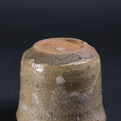 Shintaro Uchimura's work Okukorai Tachiguinomi No.11