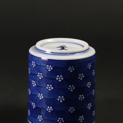 Gen-emon Kiln Plum blossom pattern peep-out sake cup