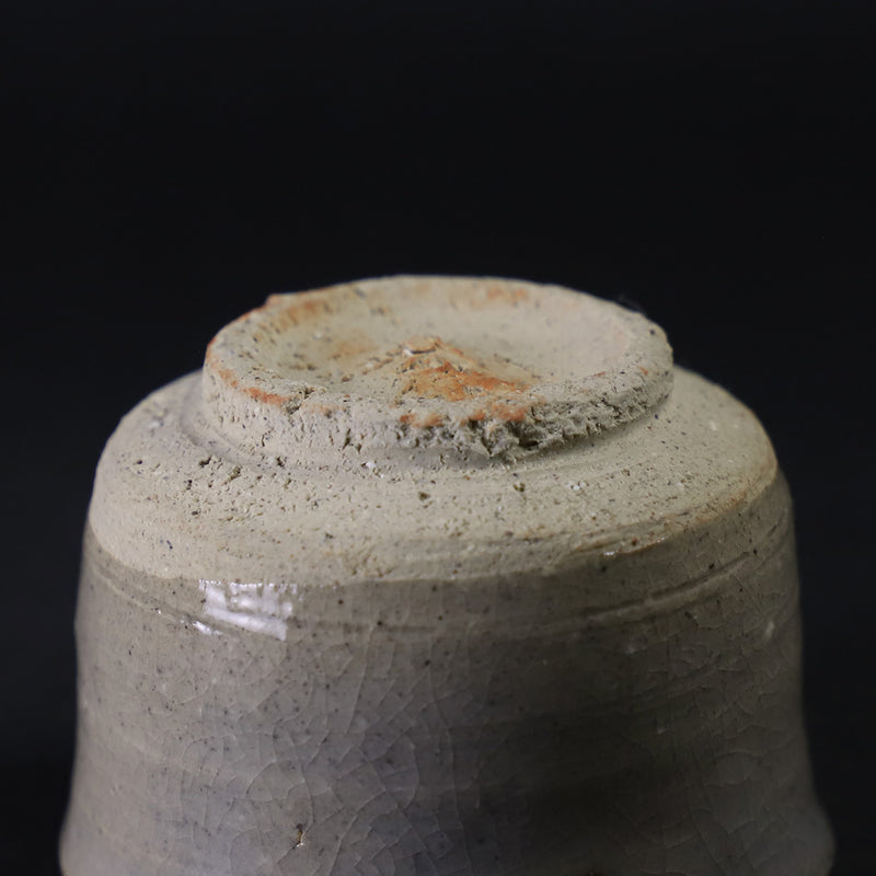 Karatsu Sake Cup by Taroemon Nakazato XIV