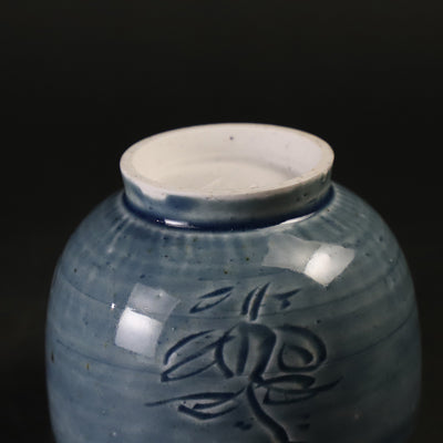 Shingo Oka's work, Lapis lazuli engraved teacup