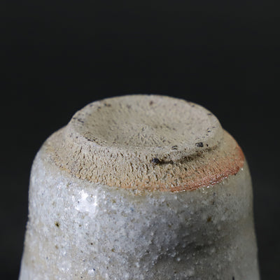 石井義久　作　斑唐津盃　No.8