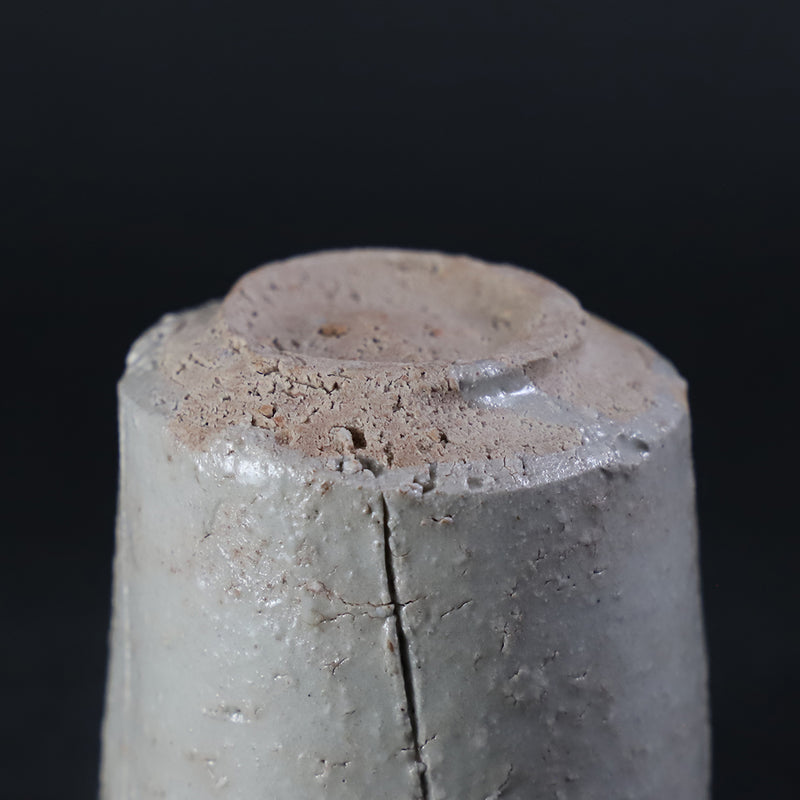 梶原靖元　作　紫香楽湯飲　No.92