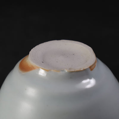 中里健太　作　青白磁ぐい呑