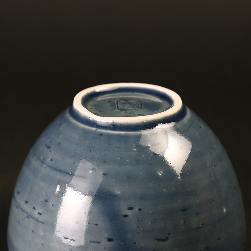 Small bowl with pale blue moon by Shingo Oka