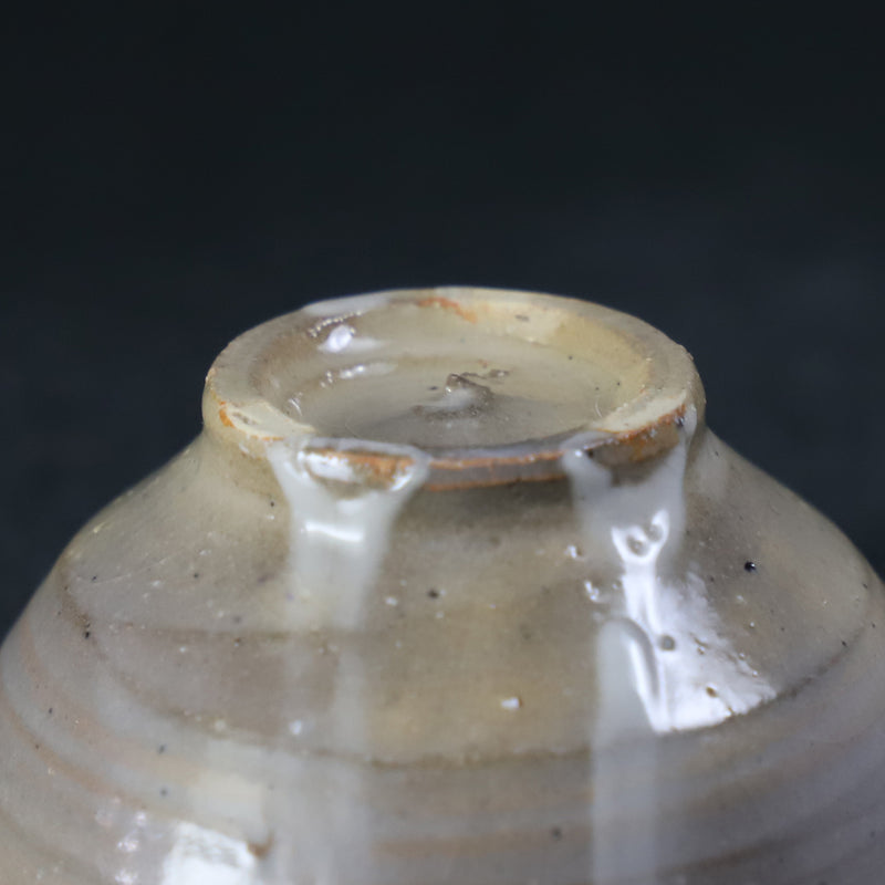 中里太亀　作　唐津ぐい呑