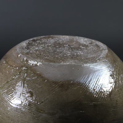 Korean Karatsu Water Jug No.1 by Yasumoto Kajiwara