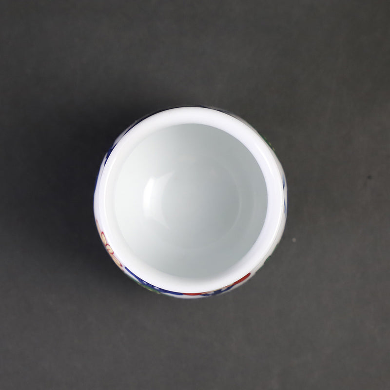 Genemon Kiln Dyed Nishiki Shochiku Plum Guinomi Sake Cup