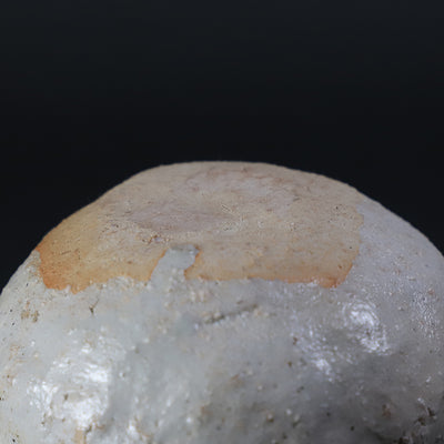 梶原靖元　作　紫香楽茶碗　No.44