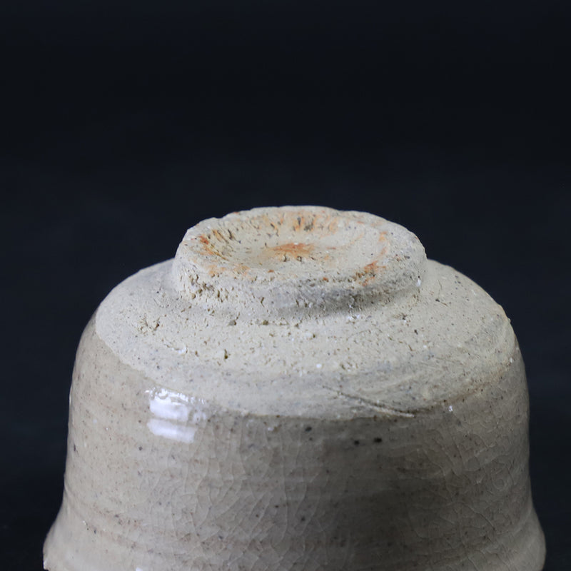 Karatsu Sake Cup by Taroemon Nakazato XIV