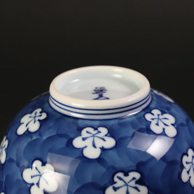 Gen'emon Kiln: Old-dyed plum blossom rice bowl