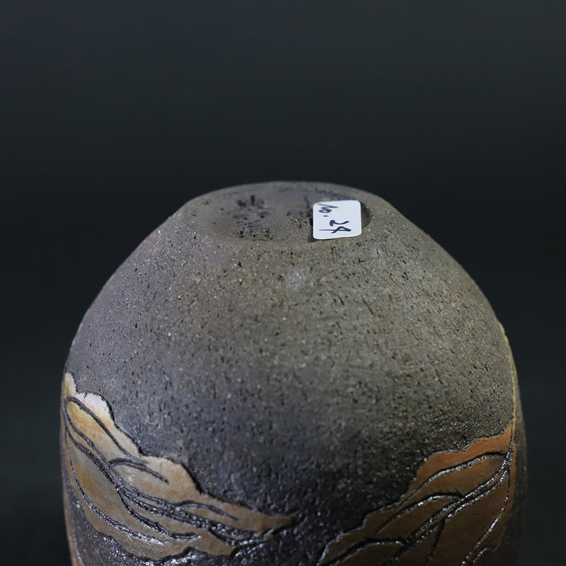 Taroemon Nakazato 14th Karatsu ink cloud scraped sake cup