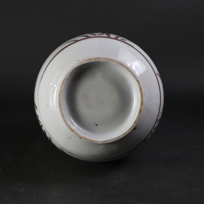 岡本作礼　作　釉裏紅草花文花入　No.10